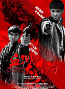 中文字幕成人在线